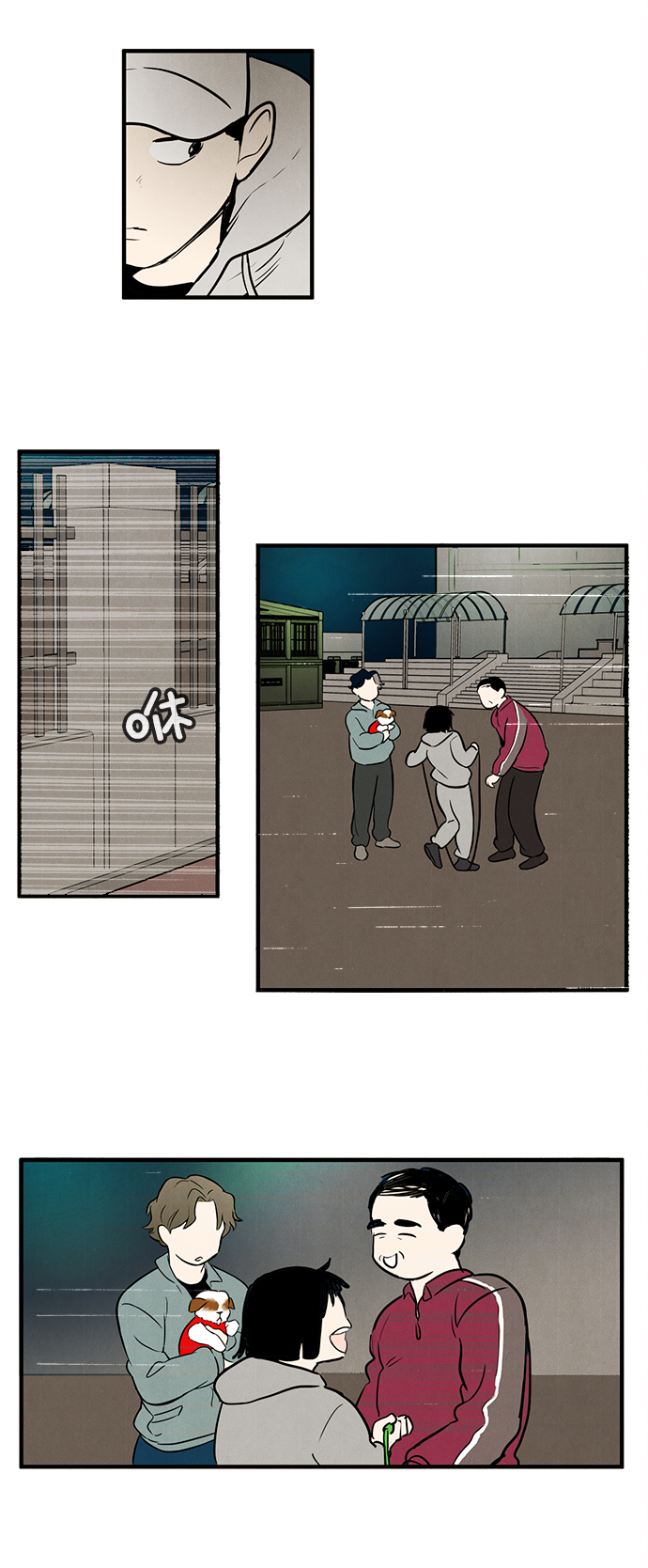 第13话41