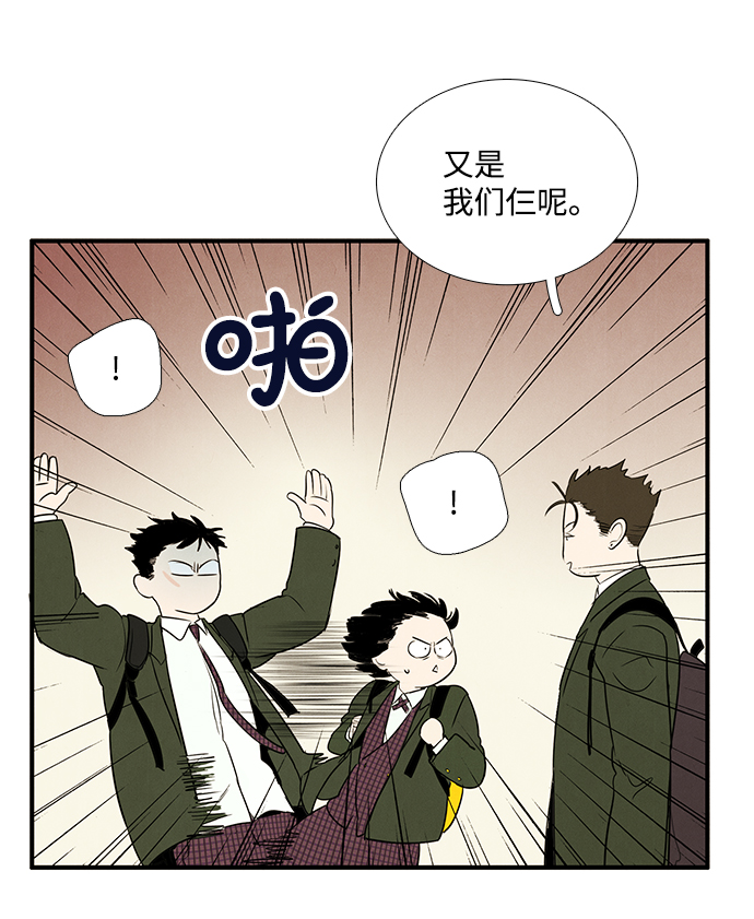 第27话10