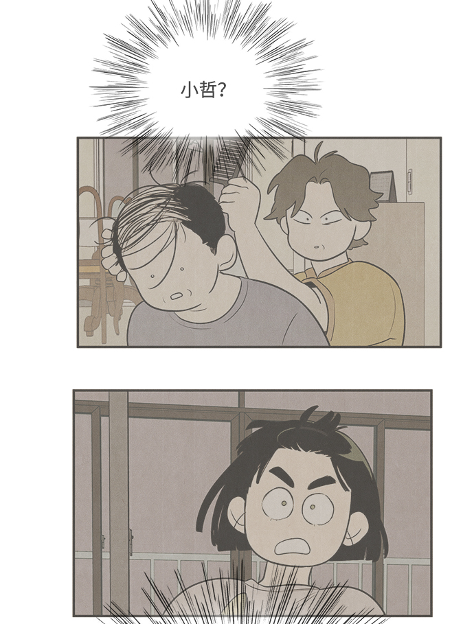 第72话15