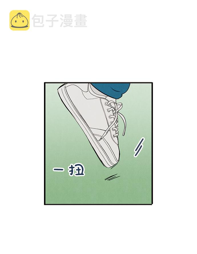 第38话1