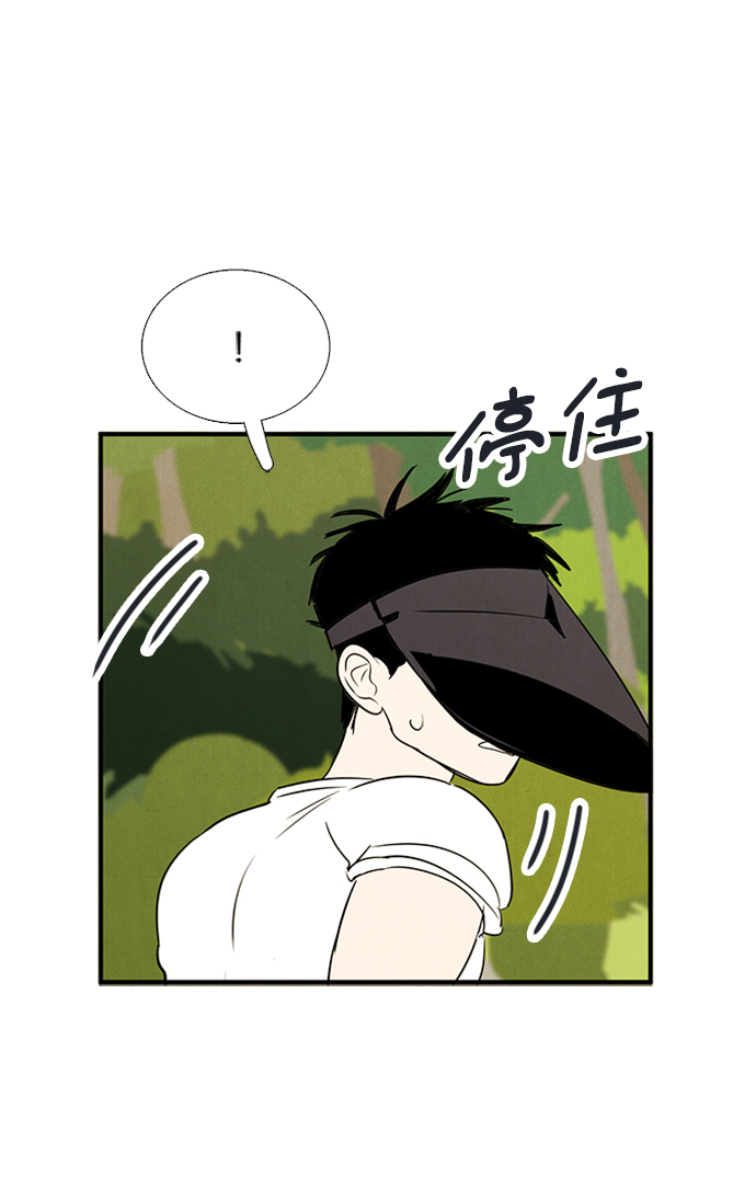 第66话87