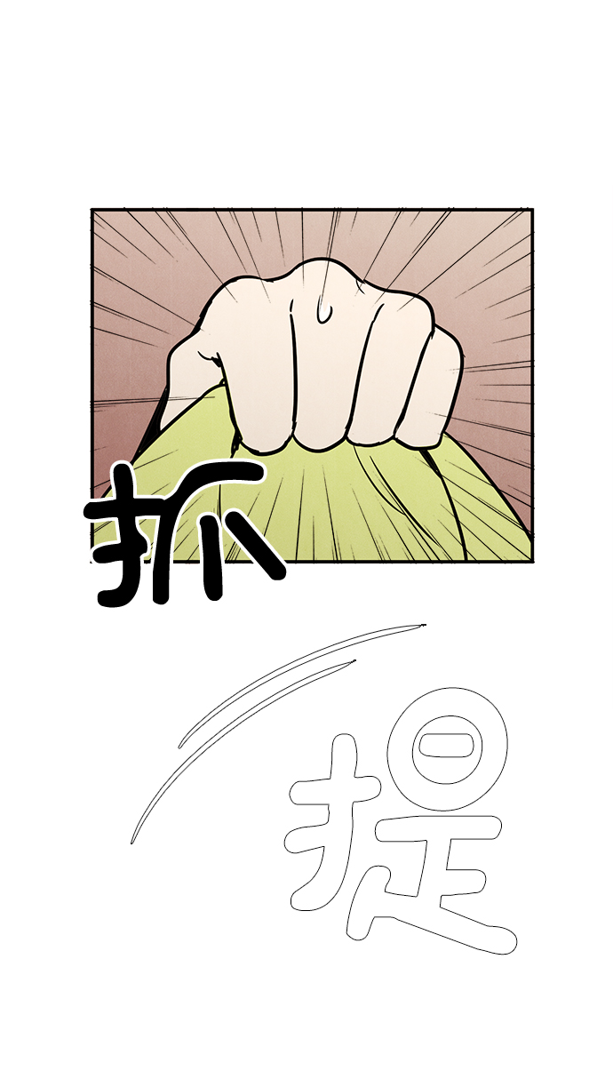 第55话44