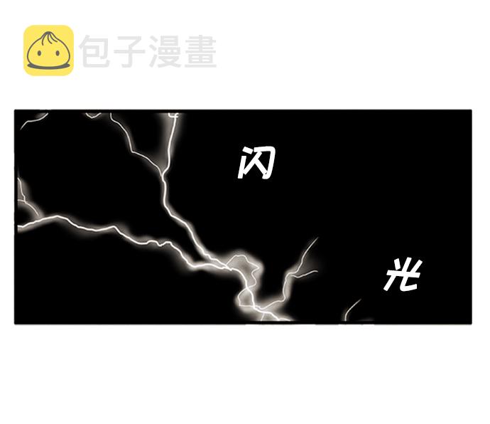 第9话72