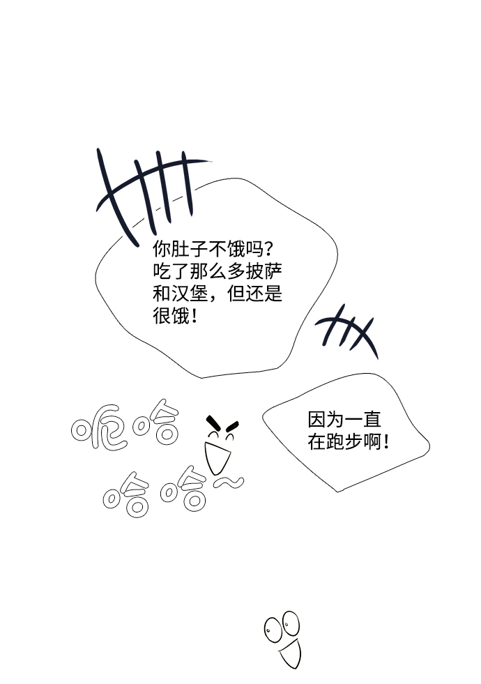 第65话138