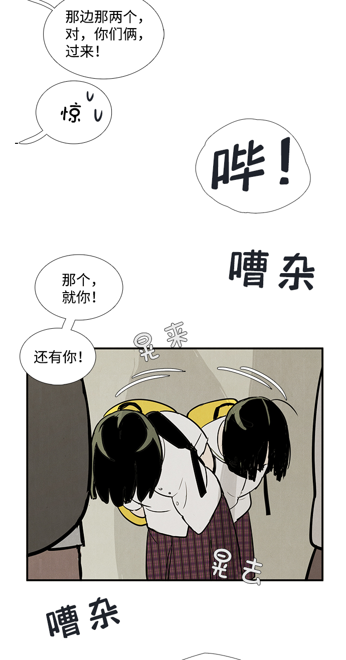 第72话151