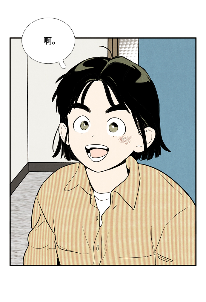第36话48