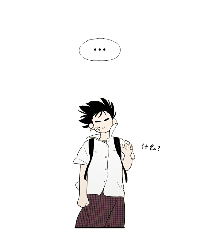 第71话95