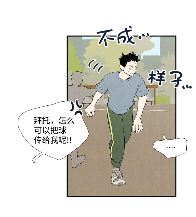第48话127