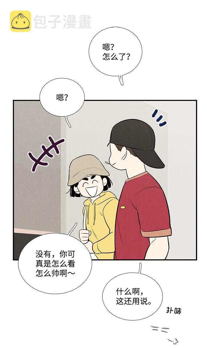 第53话111