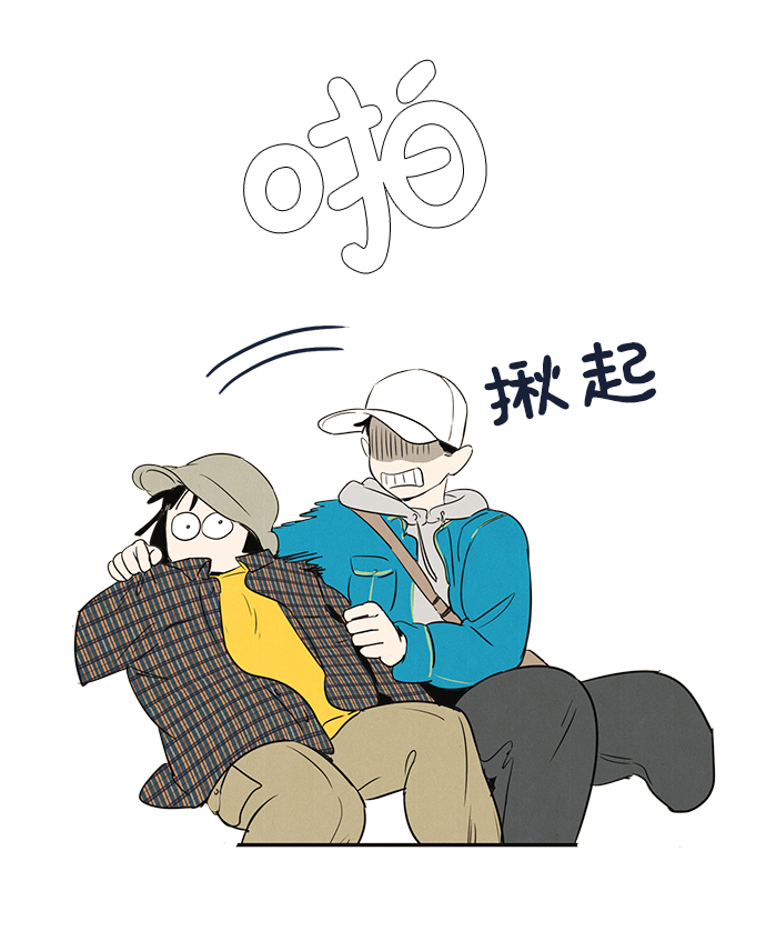 第33话55