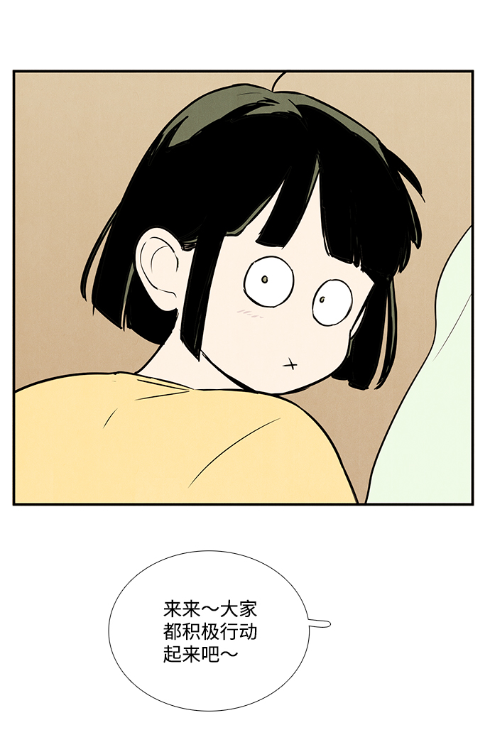 第60话47