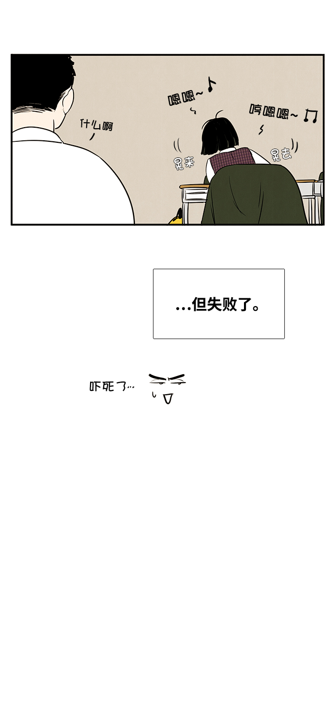 第27话57