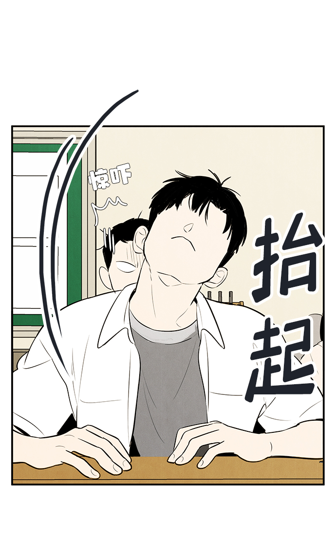 第75话139
