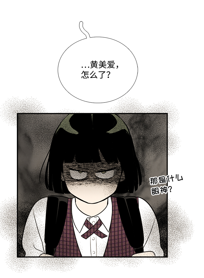 第52话136