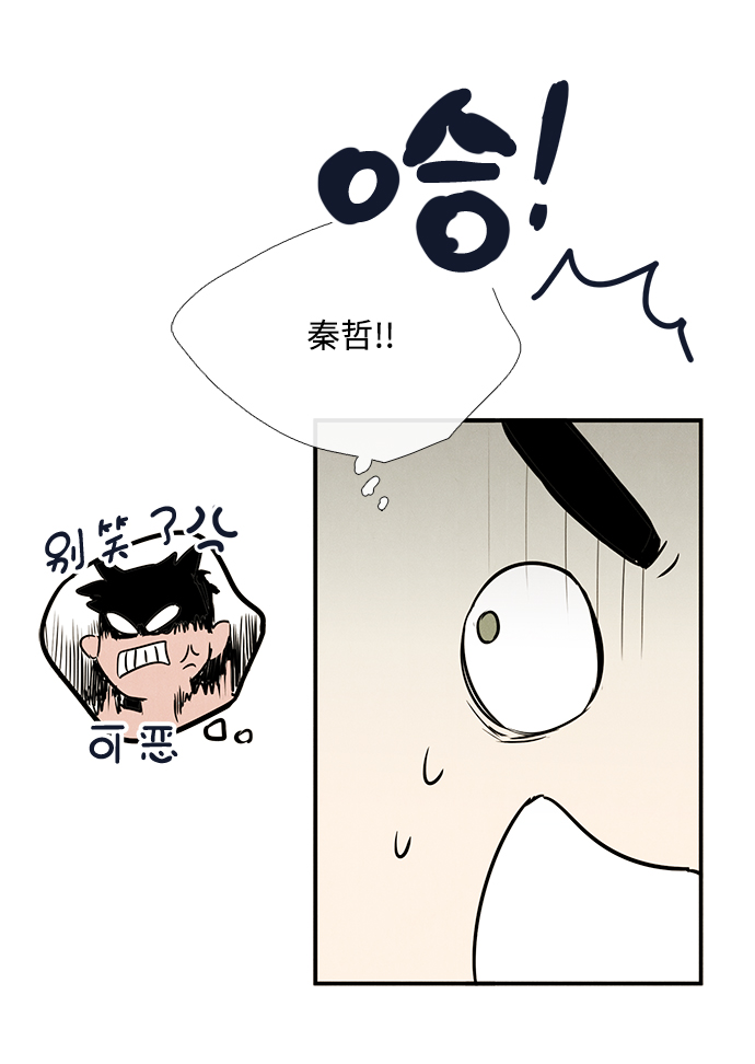 第45话110