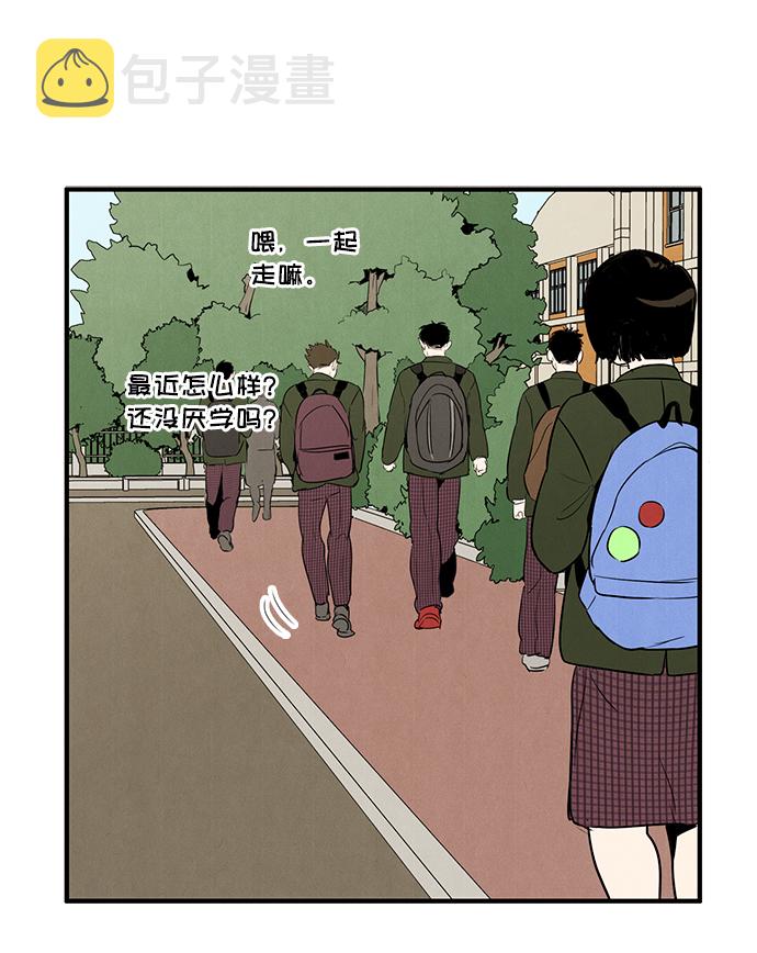 第38话112