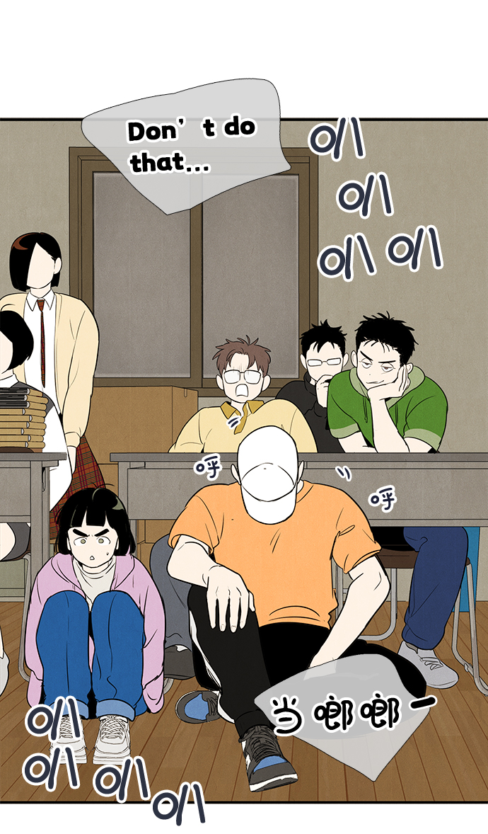 第50话54
