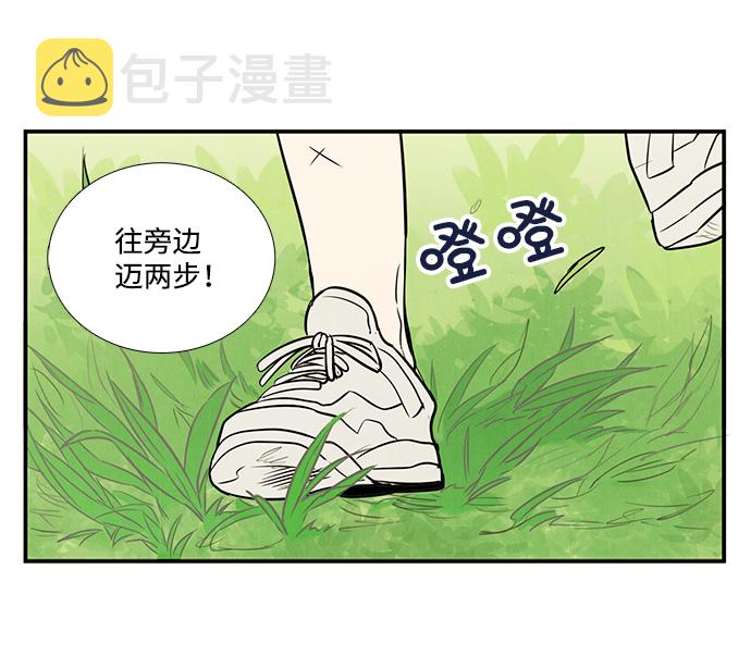 第26话16