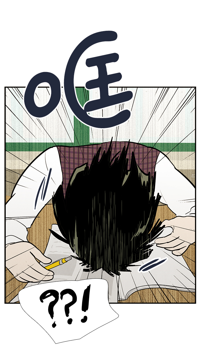 第56话118