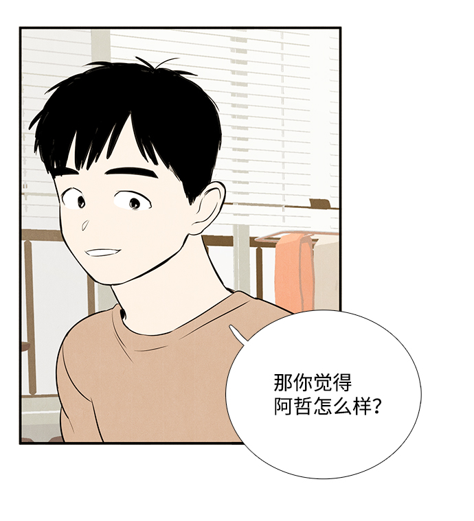 第55话131