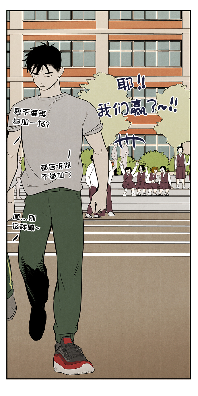 第48话140