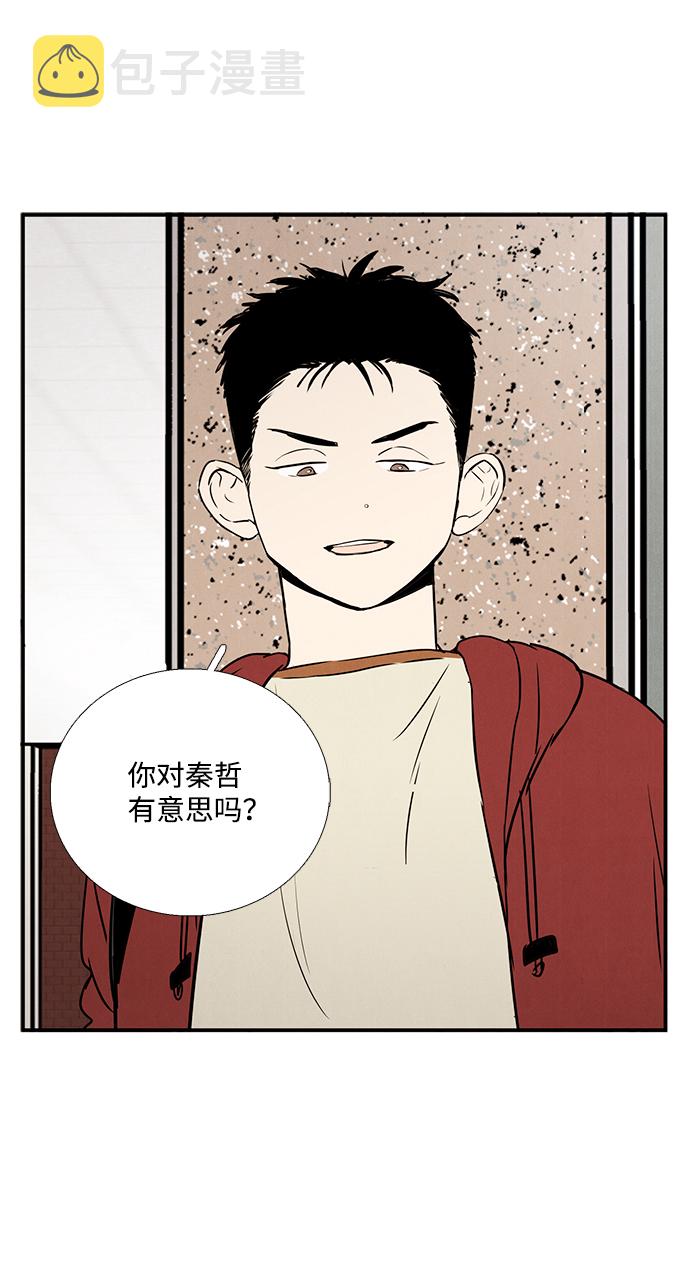 第30话1