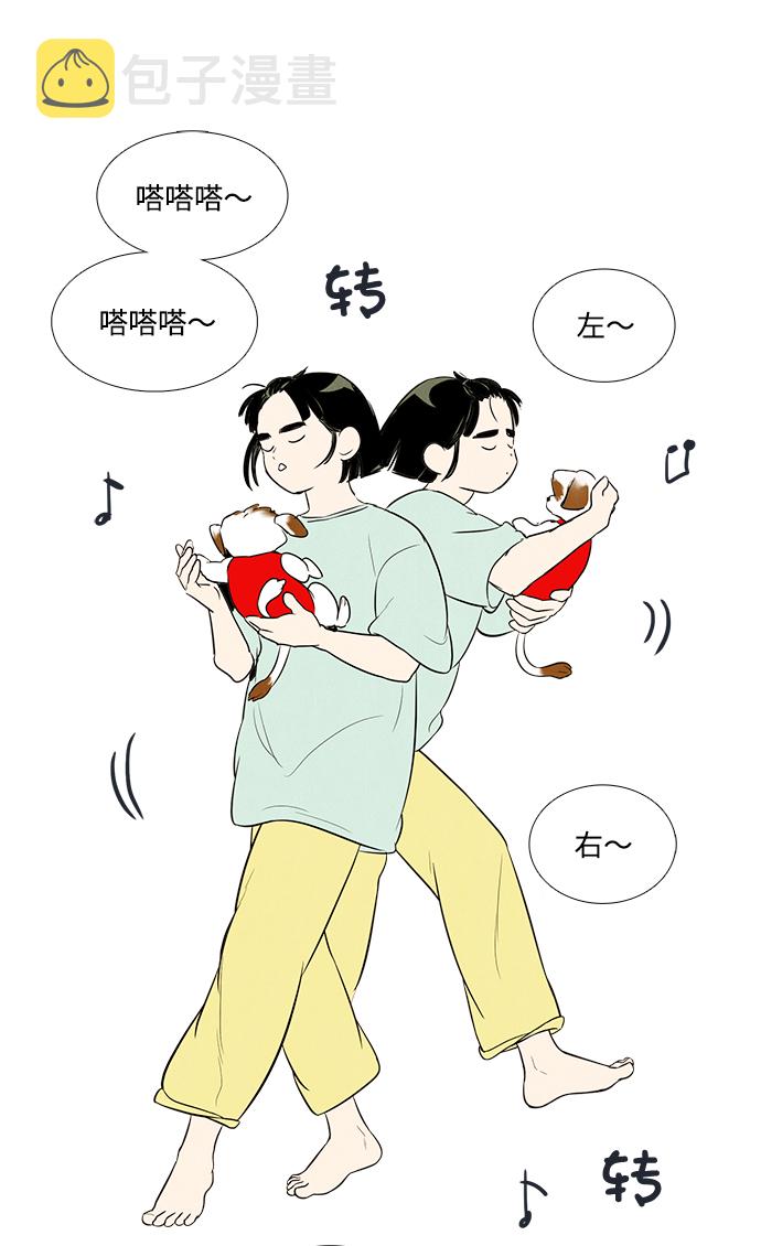 第61话132