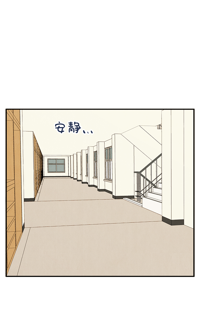 第53话9