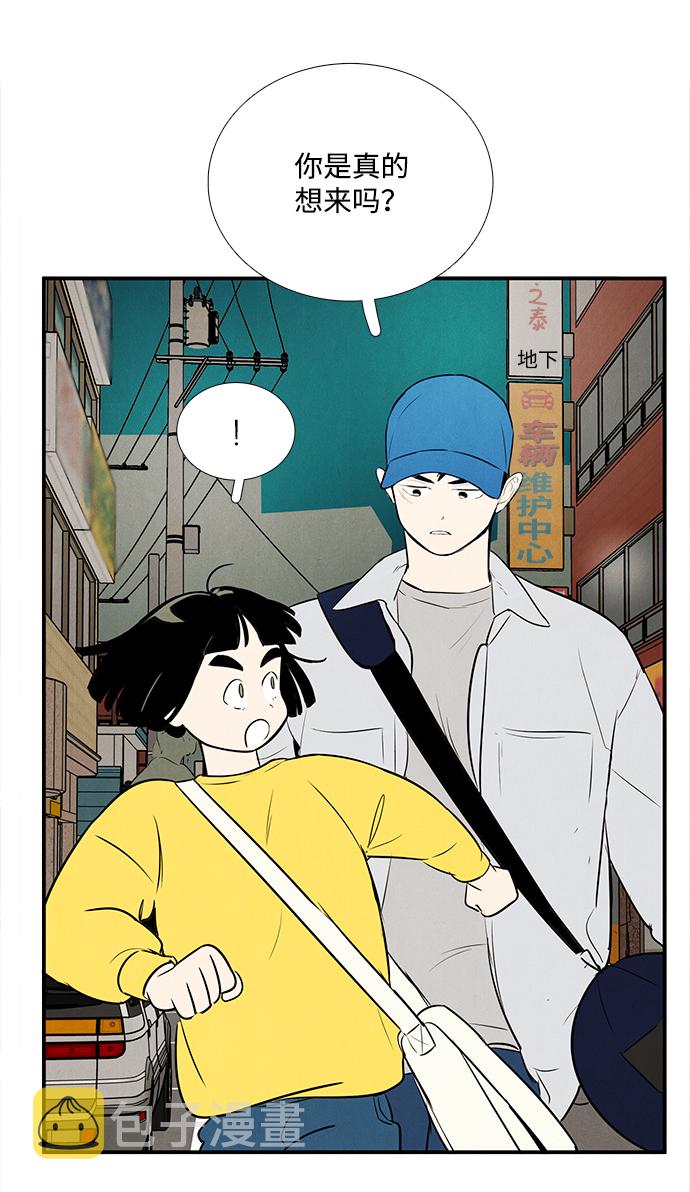 第47话60