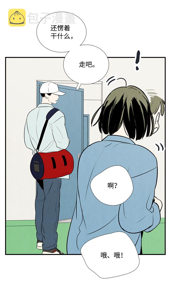 第63话16