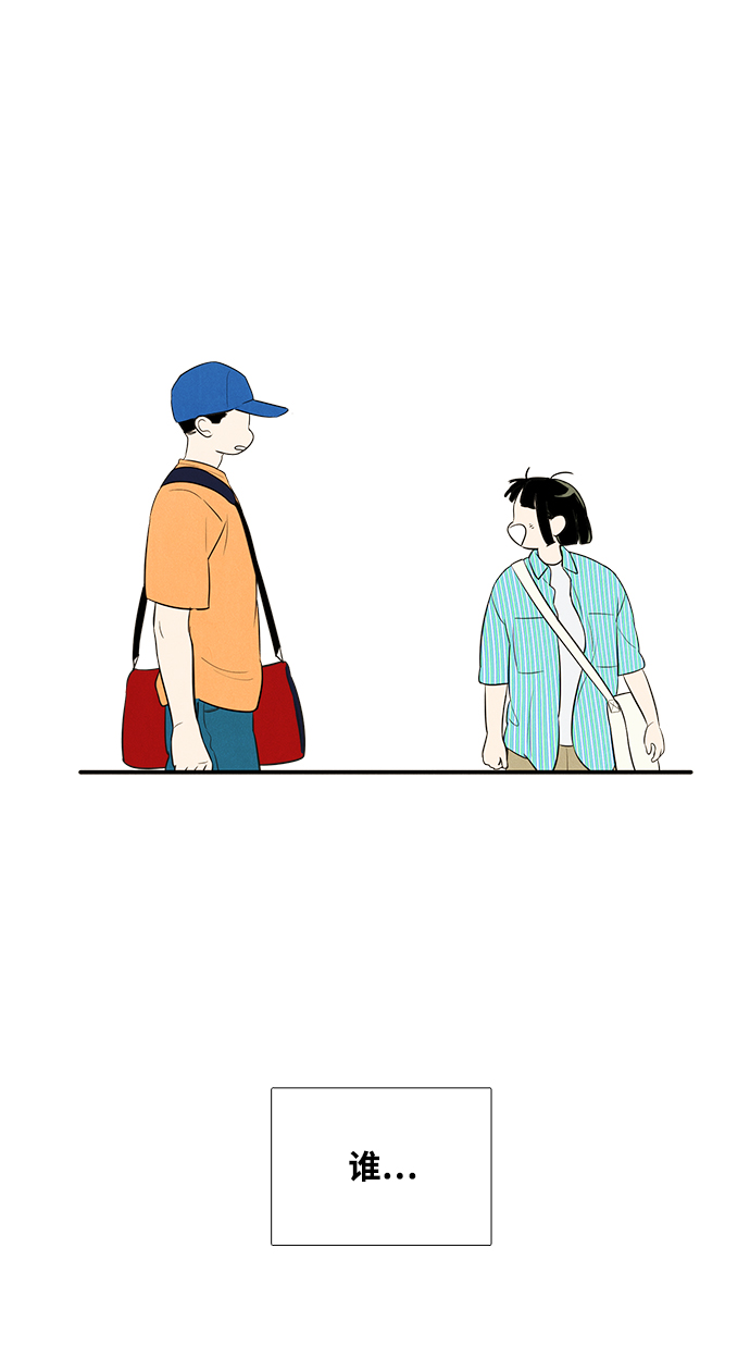 第57话22