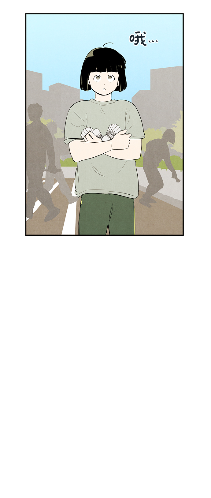 第51话54