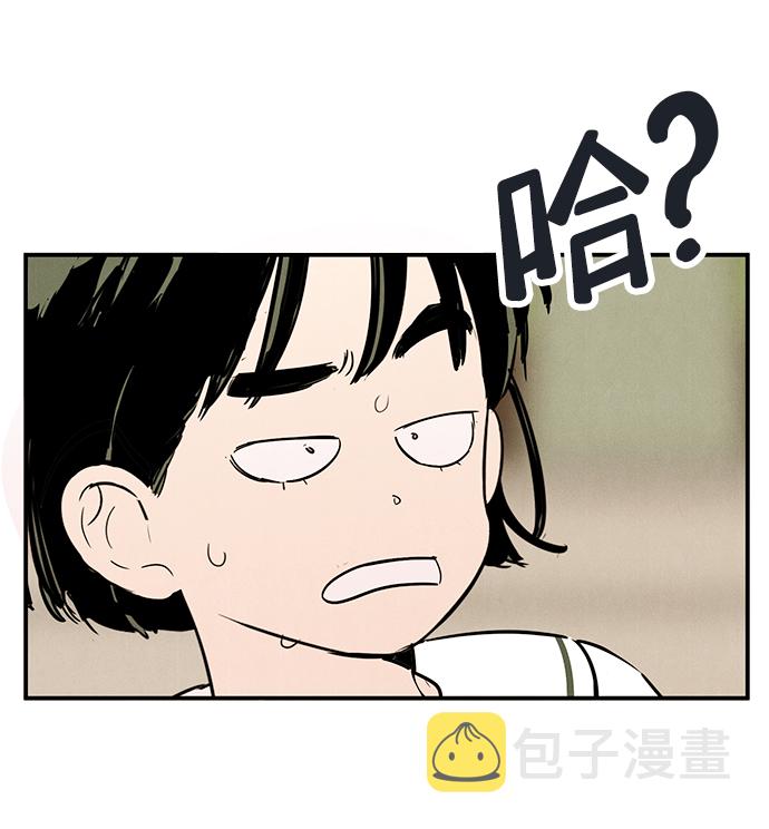 第83话5