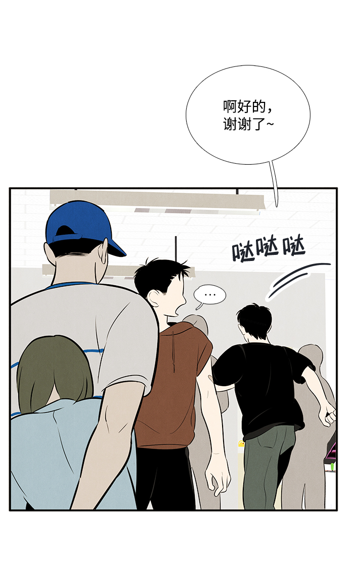 第77话78