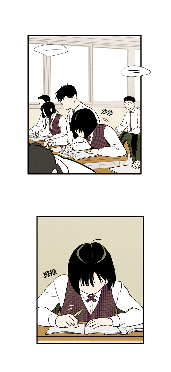 第13话56