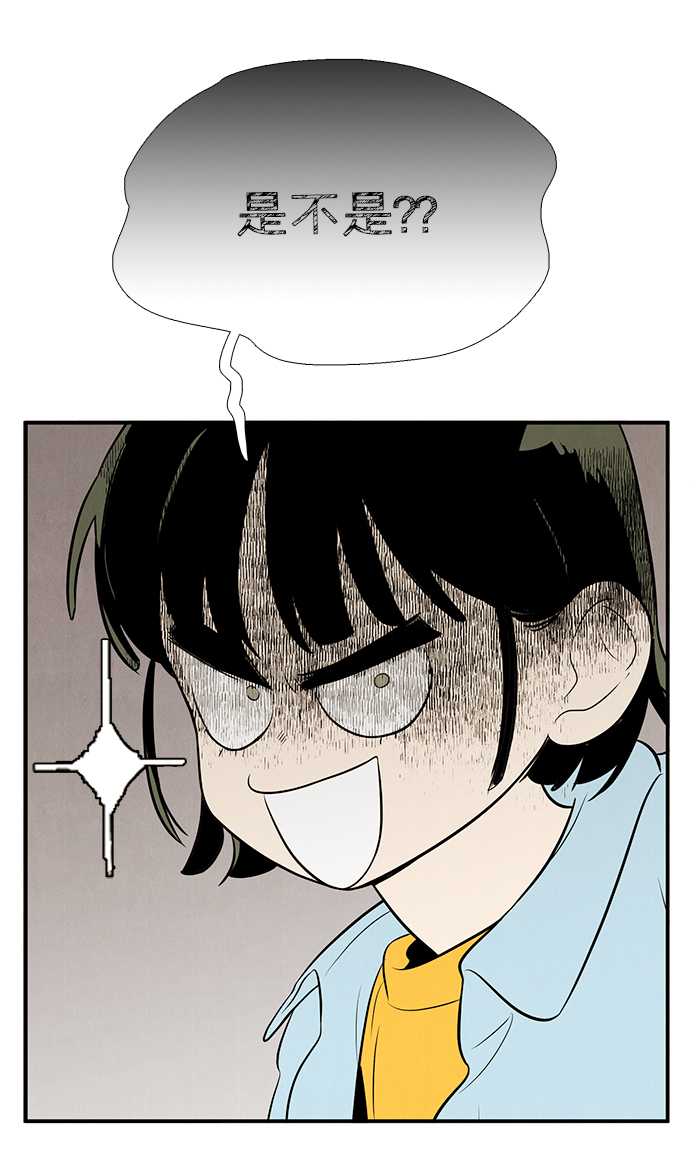 第78话37