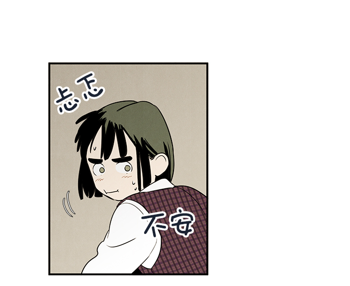 第40话99