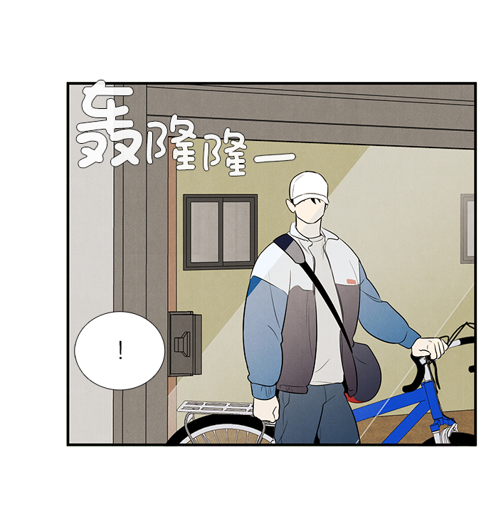第48话77