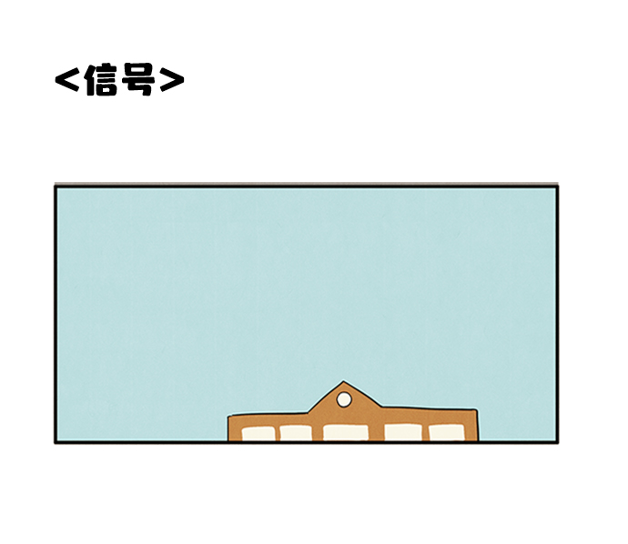 第9话163