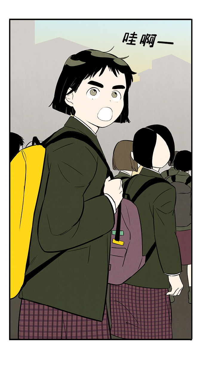 第11话53
