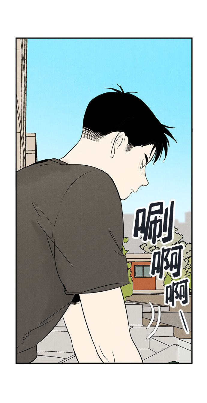 第73话107