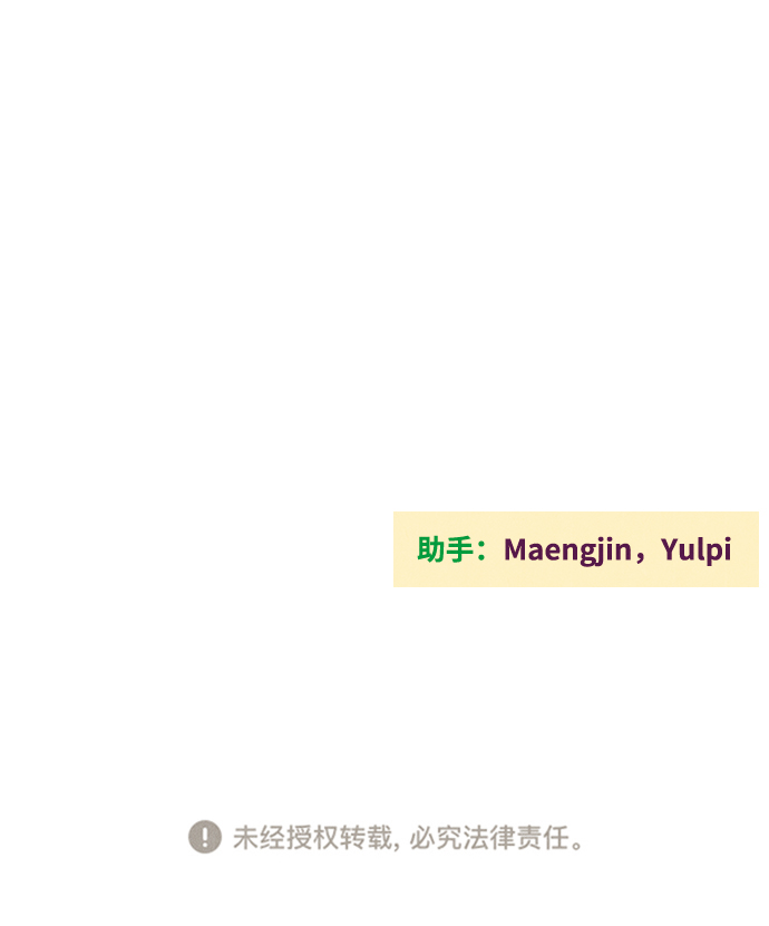 第26话153