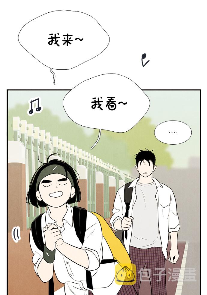 第65话130