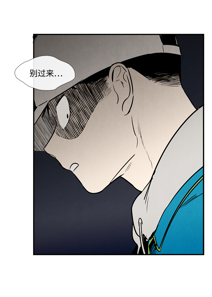 第35话50