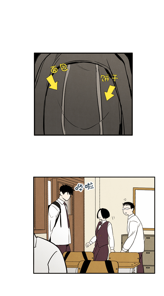 第41话134