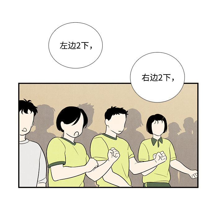 第60话38