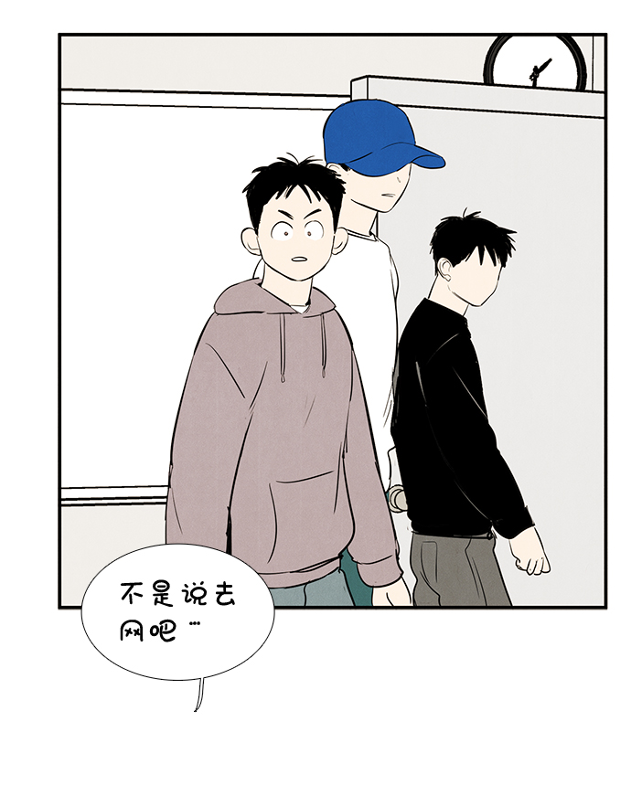第24话55