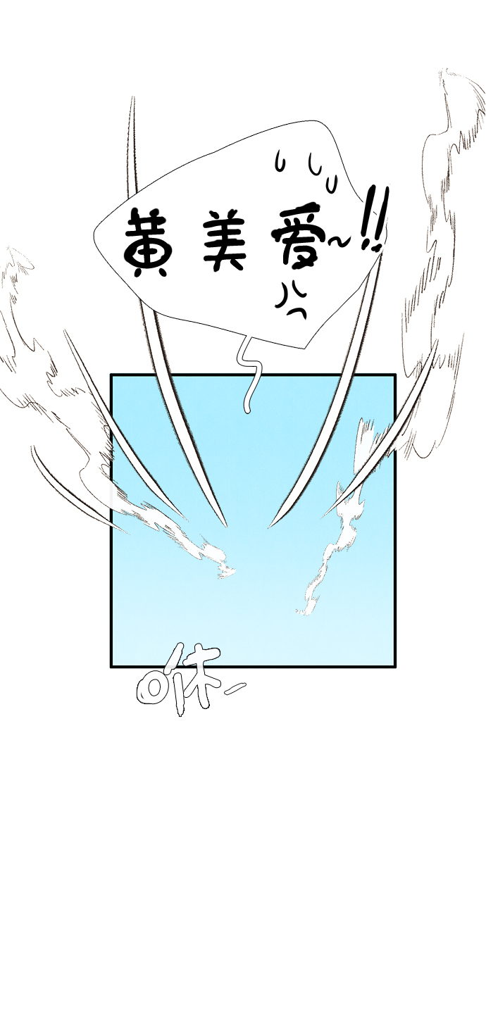 第50话43