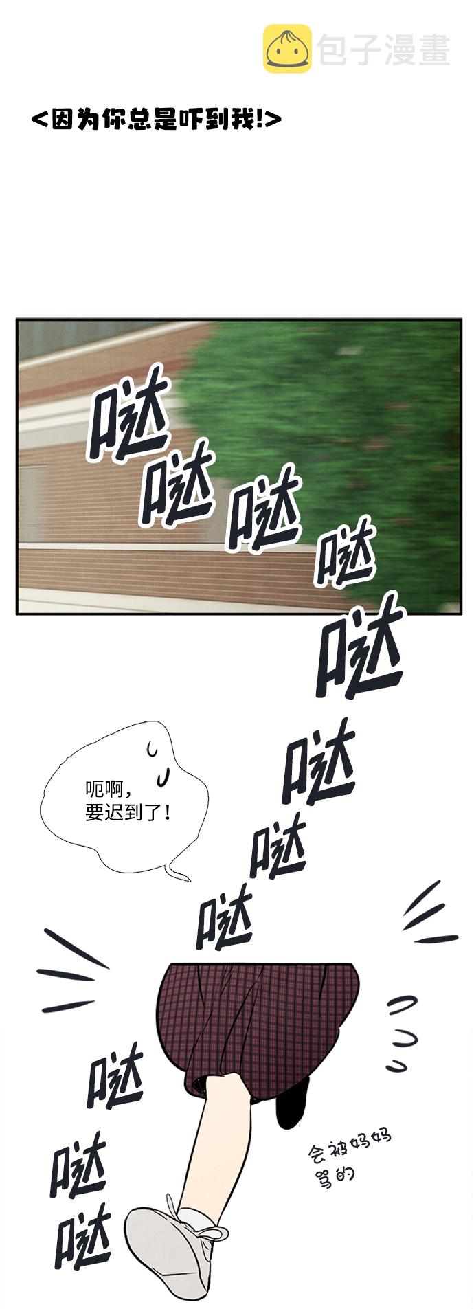 第67话136