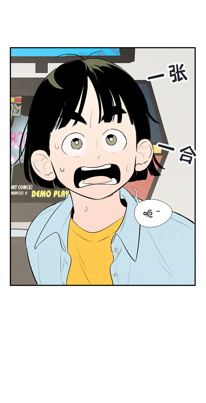 第78话23